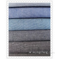 CVC Youth Fabric Chambray